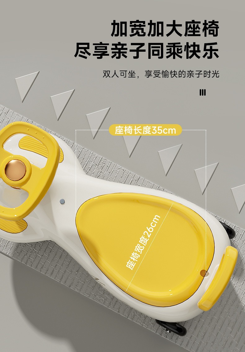新款儿童扭扭车可爱溜溜车男孩女孩防侧翻玩具1-3岁宝宝车滑行车详情15