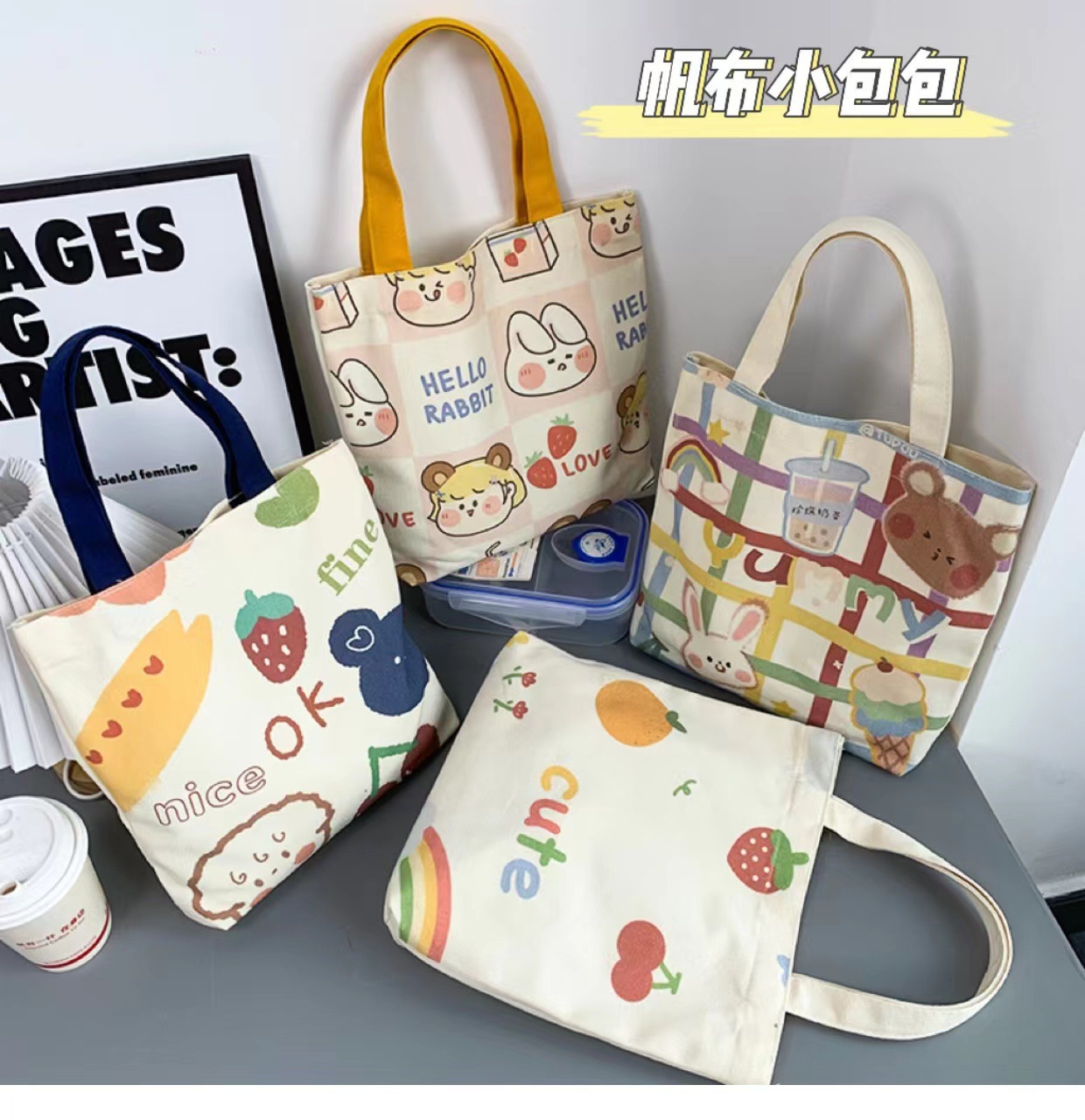 This cartoon and cute ins-style portable and artistic handbag is a must-have for shopping and strolling pic 2