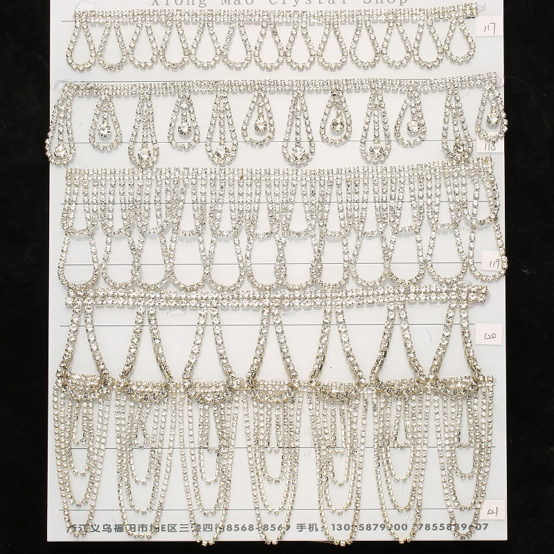 水钻链条手缝钻diy饰品爪链服装辅料钻饰花式码链钻链条配件批发详情11