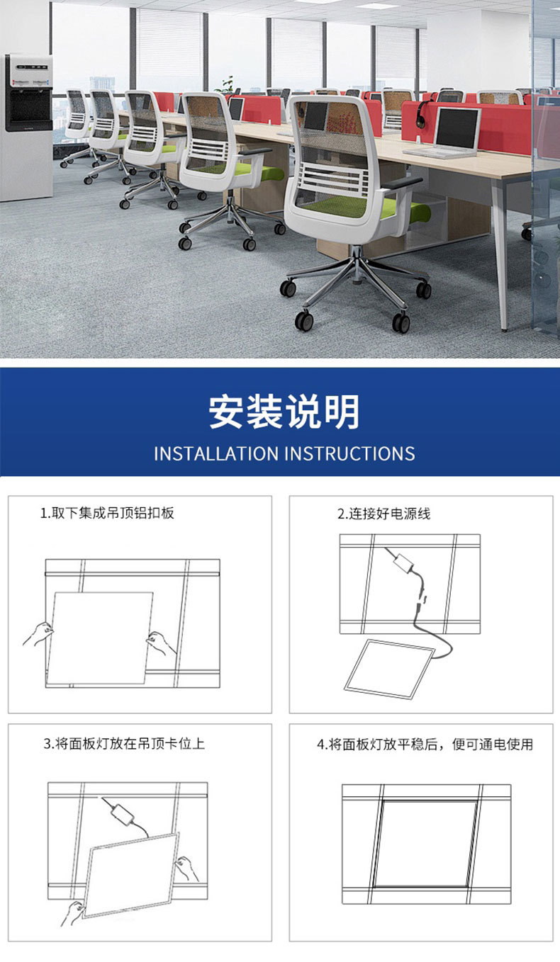 Integrated ceiling light, led embedded 30x30 flat panel light, kitchen, bathroom, bathroom ceiling aluminum panel ceiling light pic 19