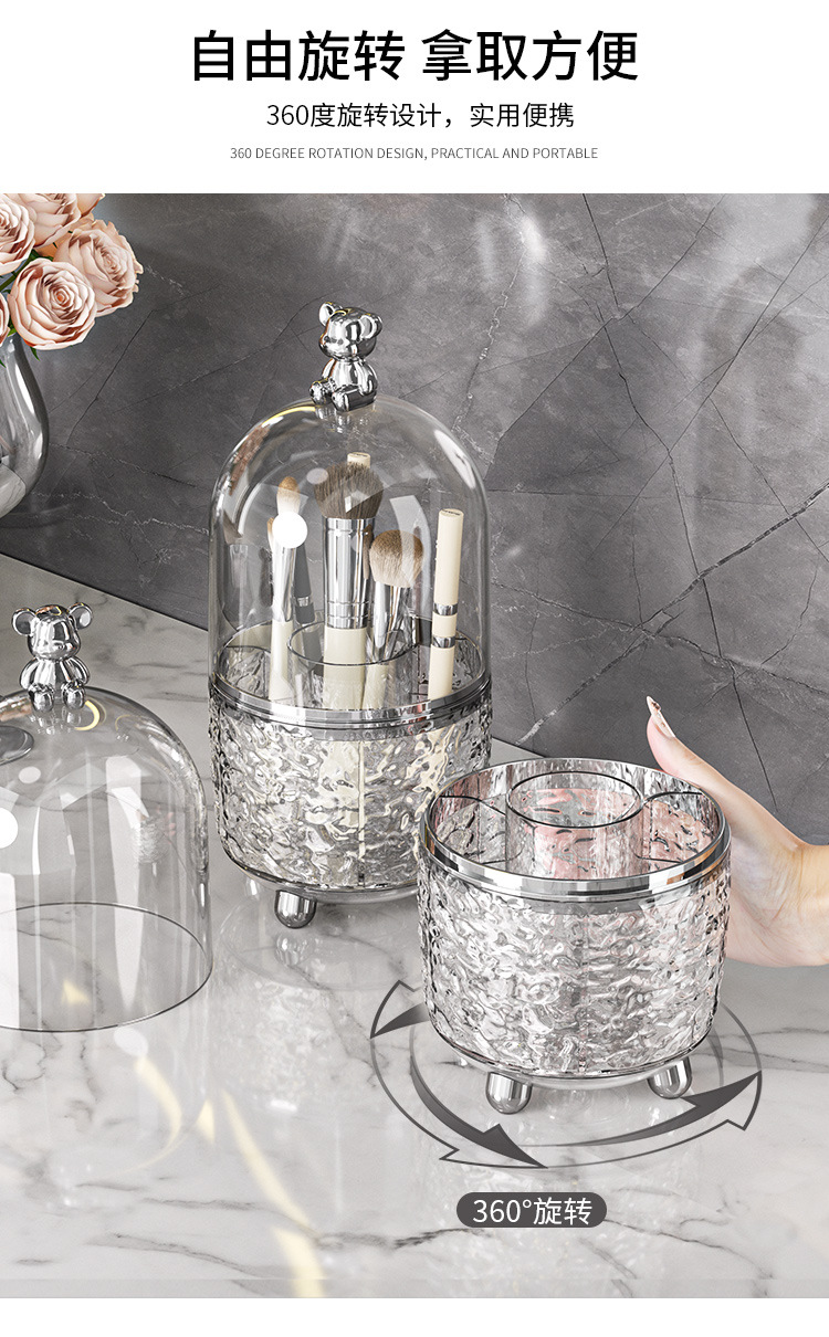 化妆品收纳盒高级感轻奢家用桌面化妆刷收纳旋转防尘梳妆台收纳桶详情3