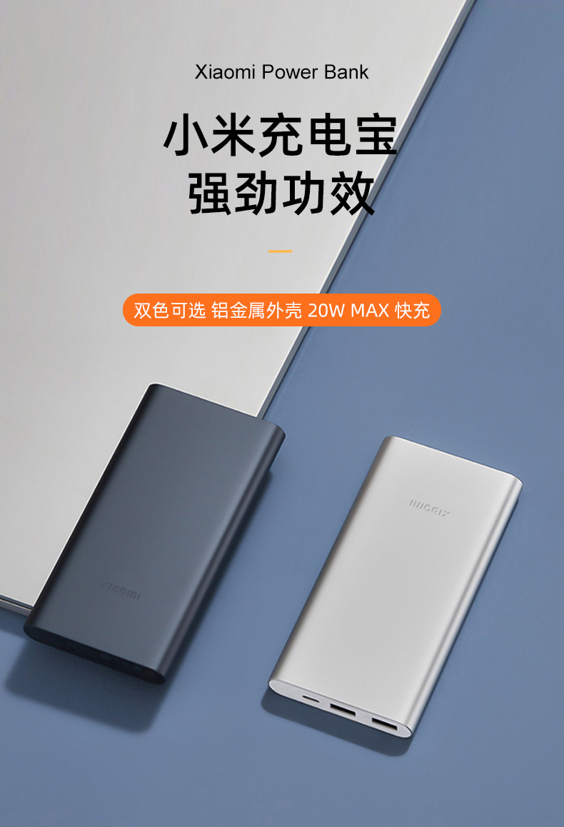 High-end Xiaomi insulated cup sets, corporate souvenirs for customers, opening business events, and military season gifts pic 9