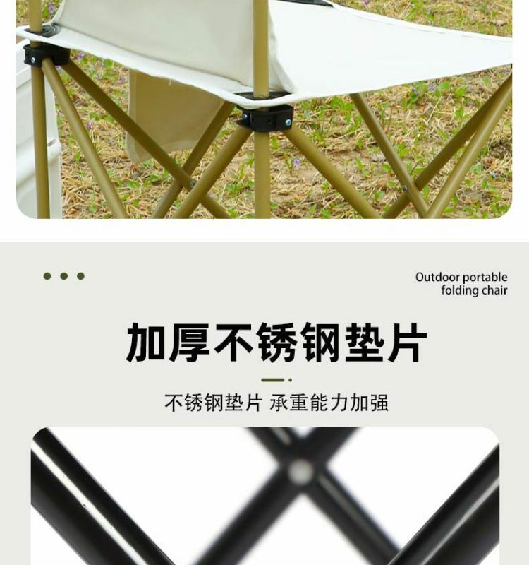 Outdoor folding stools, fishing chairs, camping fishing chairs, portable leisure sitting chairs, art leisure fishing chairs pic 12