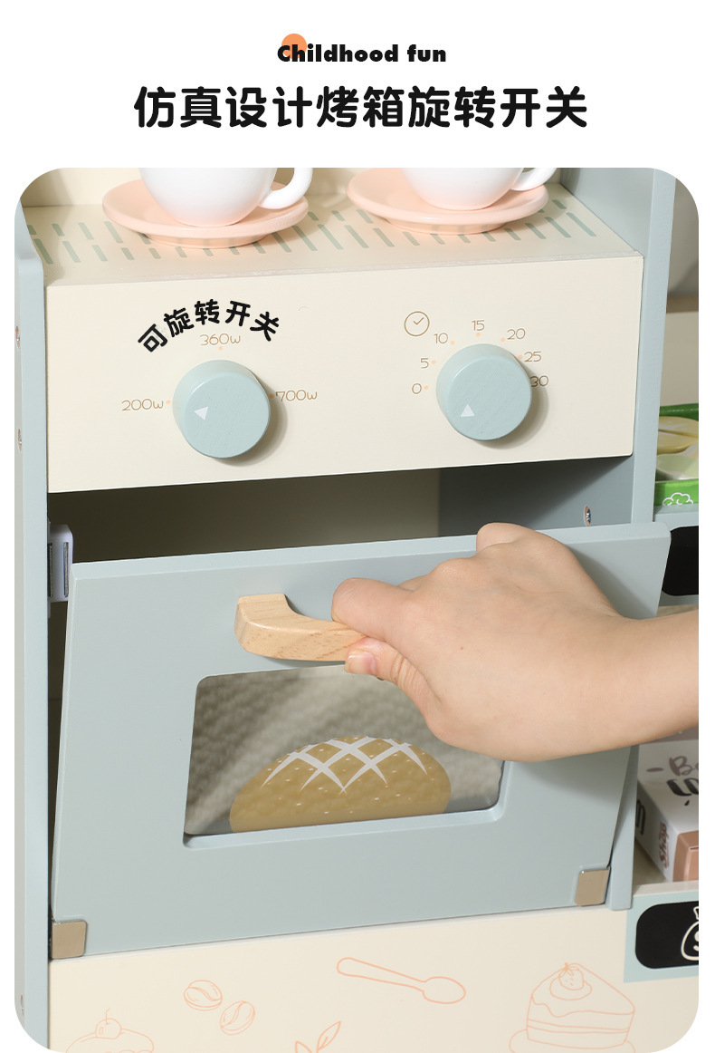 儿童仿真转角超市自动售货机饮料机果蔬小卖部收银玩具3-5过家家详情17