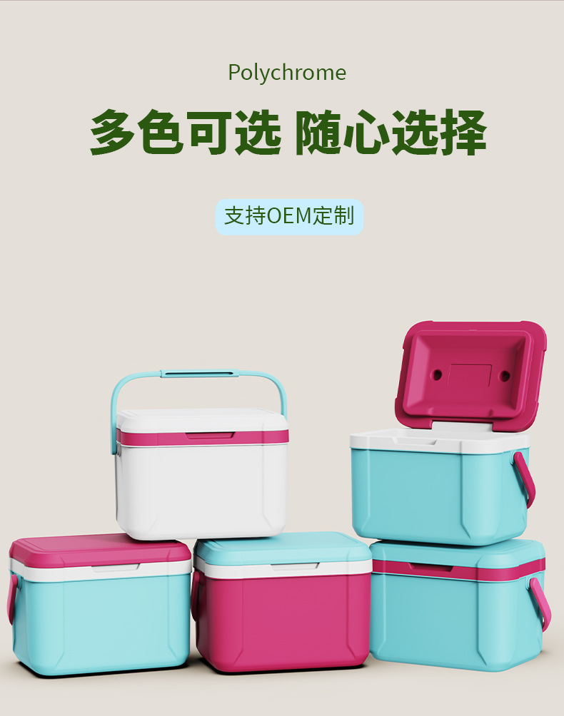 定制5L保温箱冷冻海参燕窝高档餐饮企业赠送礼品盒预制菜包装箱子详情8