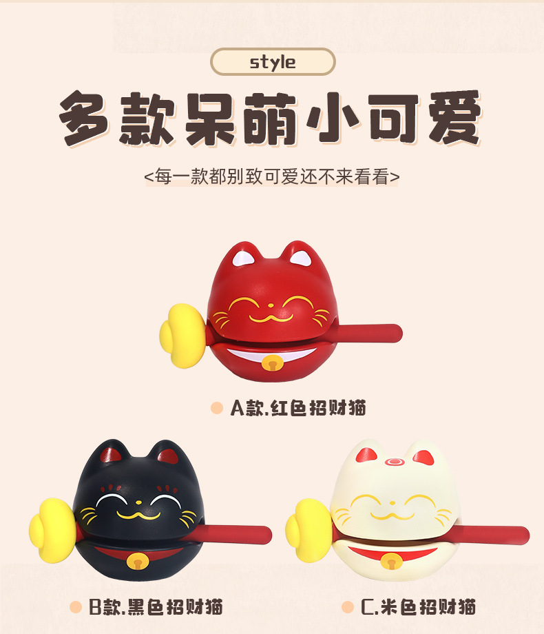 新款求财财富+1小木鱼解压摆件办公工位桌面情绪治愈神器佛系玩具详情8