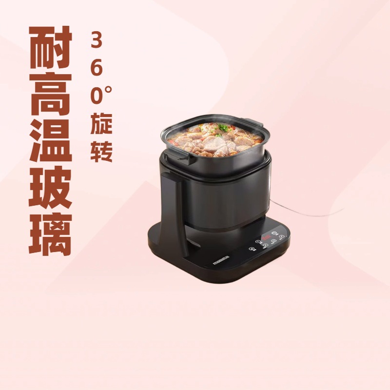 2025跨境爆款180度旋转煎煮炸空气炸锅工厂直营支持外贸110V-240V详情4