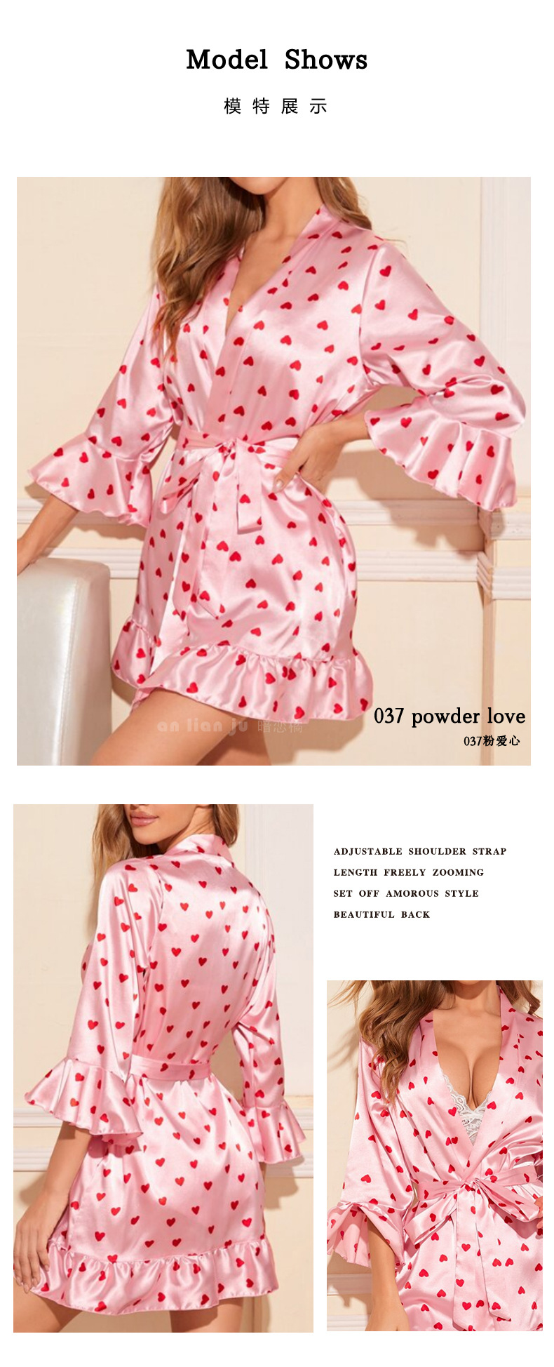 Amazon cross-border Sardinian printed leaf-edge pajamas for women, summer silk bathrobes and bathrobes for home wear 6057 pic 14