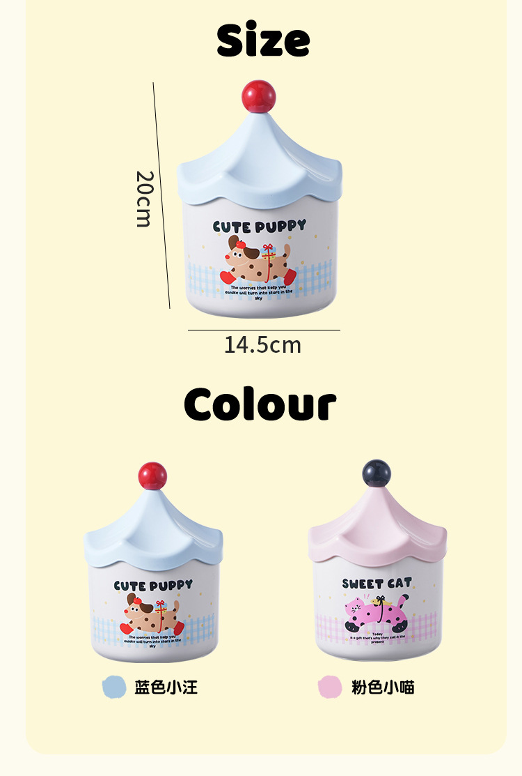 多功能收纳桶宿舍客厅办公室带盖桌面垃圾桶高颜值妙趣杂物收纳桶详情2