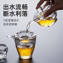 铭逸轩美式玻璃垫盘菠萝纹电镀工艺餐盘玻璃餐具摆盘西餐网格盘33详情34