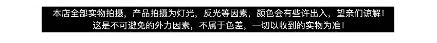 适用2013-17奔驰GLK级W204日间行车灯2049065401 2049065501详情1