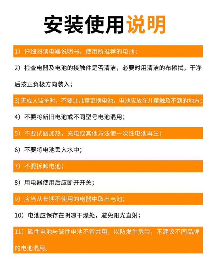 27A12V-阿里详情_15.jpg