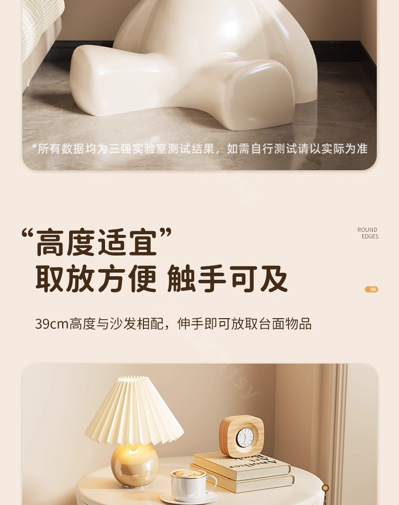 创意床头柜家用沙发边几置物架卧室阳台可移动收纳桌子茶几亚马逊详情10