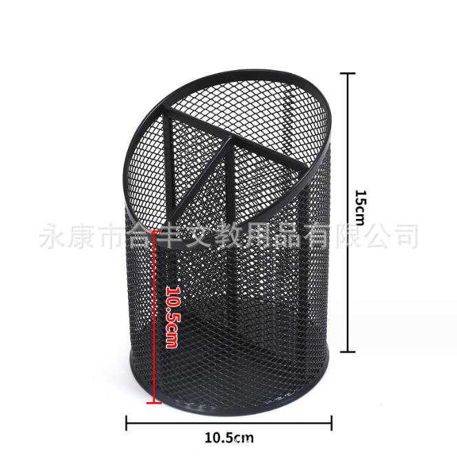 斜口金属笔筒批发铁艺多分隔笔桶办公桌面收纳简约大容量详情1