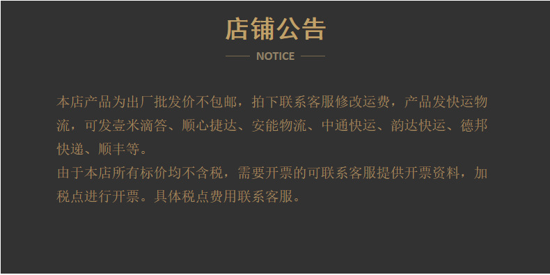 北欧陶瓷筷子10双中式家用高颜值酒店会销礼品釉上彩陶瓷筷子批发详情16