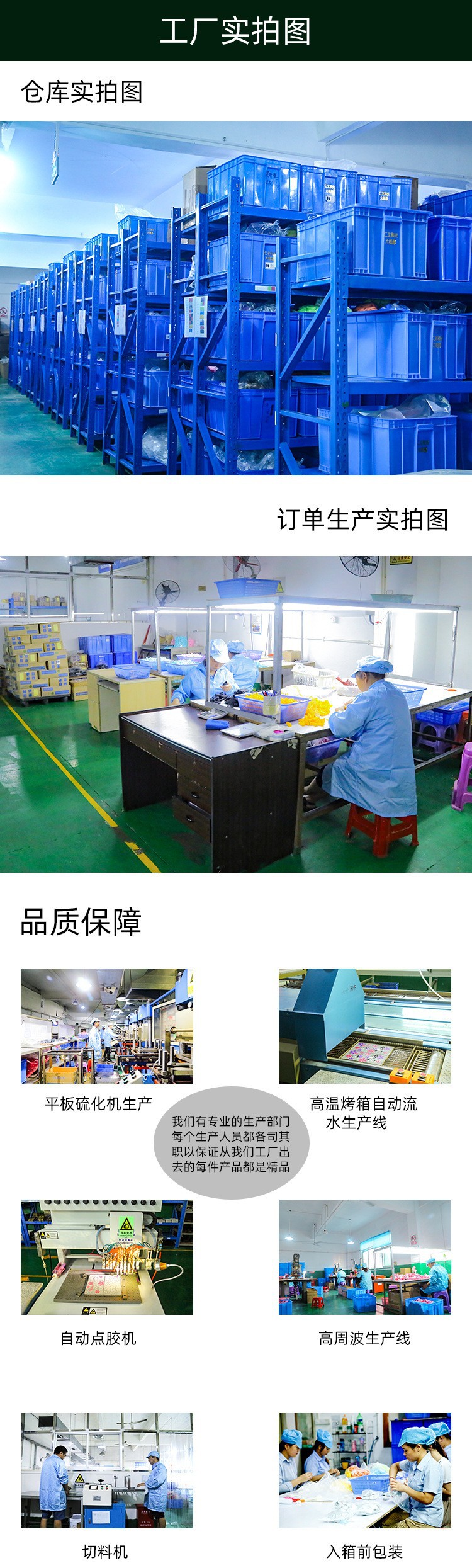 硅胶恶搞创意冰格模具带盖威士忌制冰器自封口 硅胶冰块冰模详情29