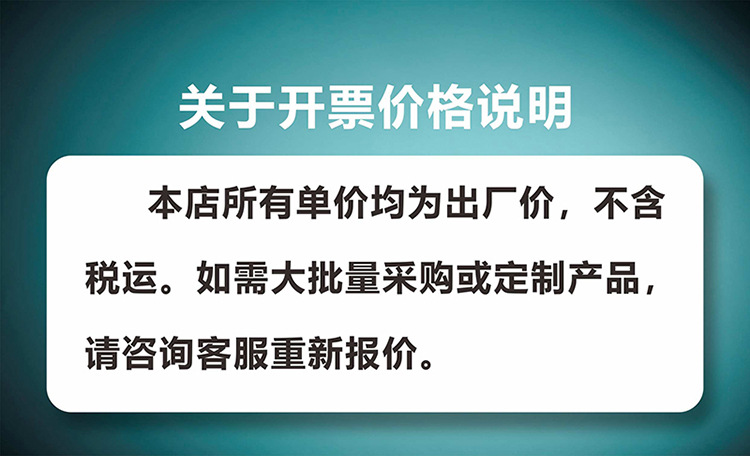 现货刮水器锌合金刮窗器专用玻璃刮清洁器配挂钩不锈钢玻璃刮水器详情11