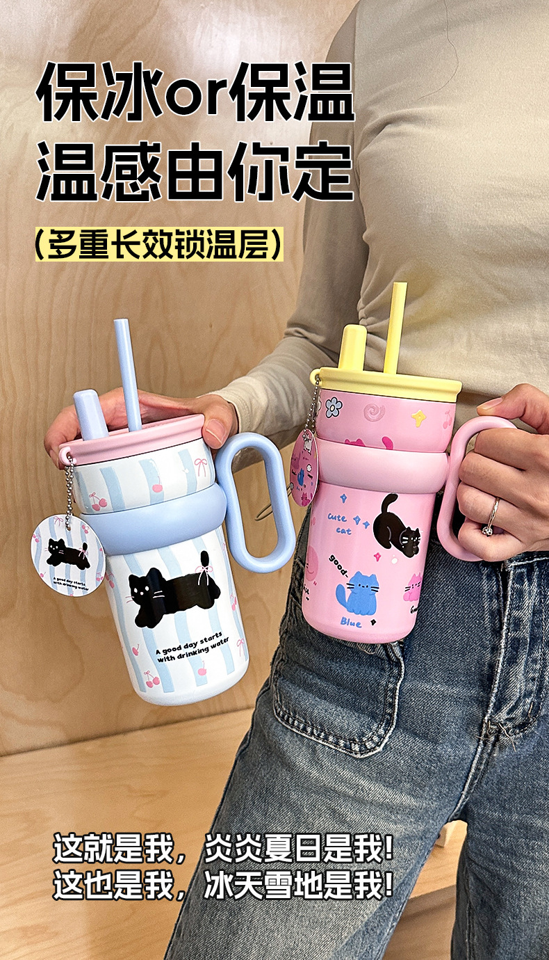 可爱保温杯女桌面杯高颜值吸管杯办公室水杯不锈钢保冷杯学生水壶详情4