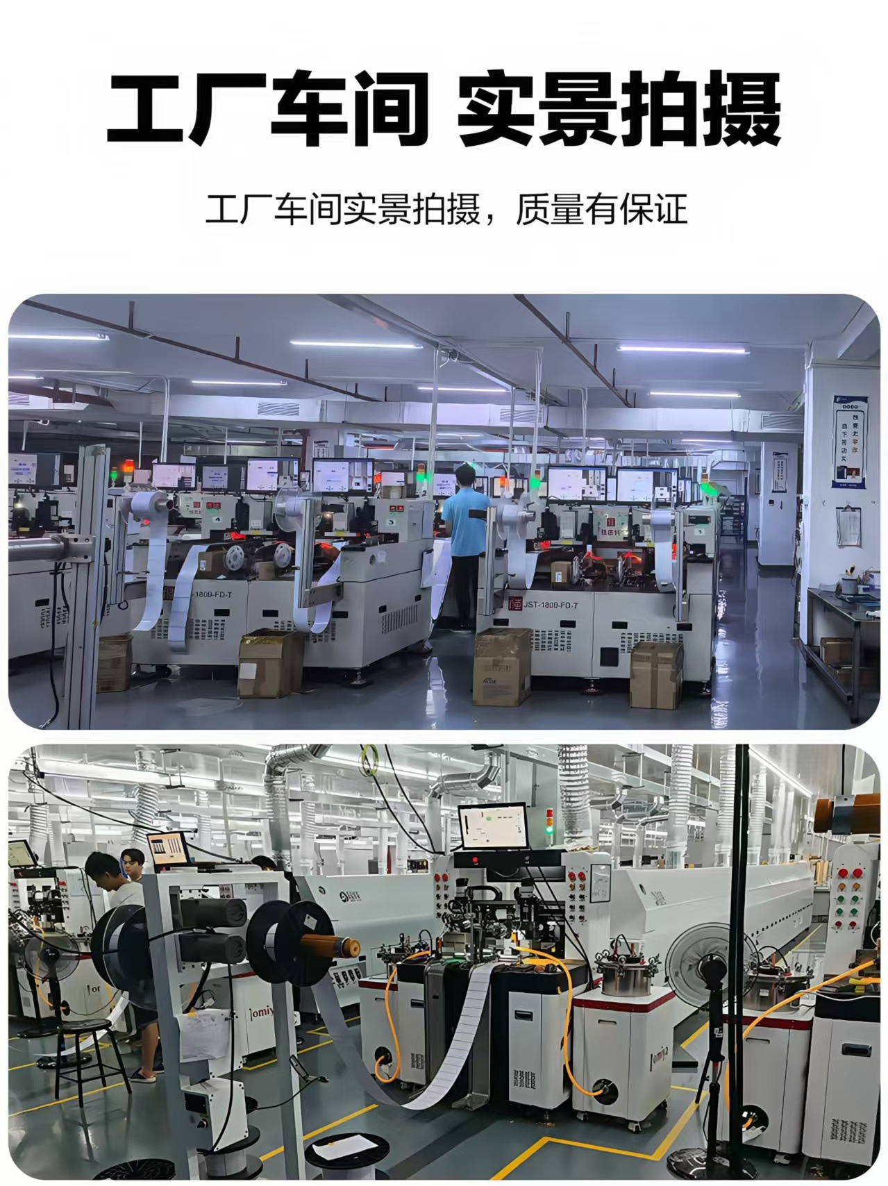 跨境电商5050RGB灯带套装12V七彩led软灯条低压蓝牙音乐装饰氛围详情18