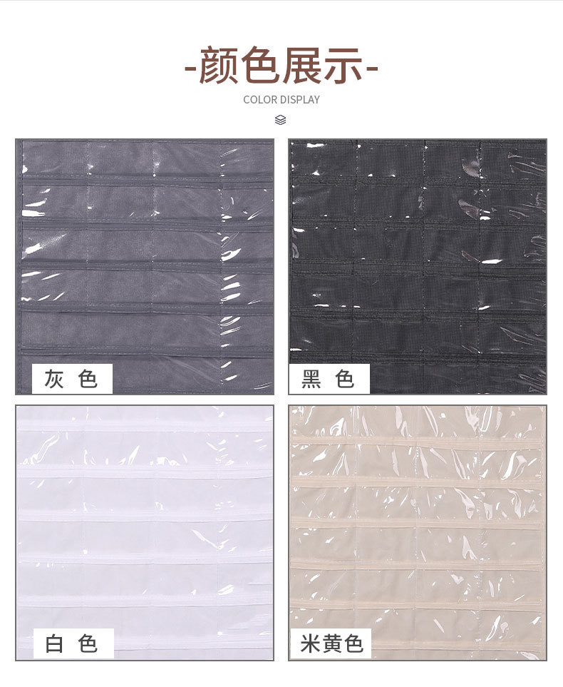 Double-sided non-woven fabric jewelry and accessory storage bag with 80 compartments, jewelry and miscellaneous items organization and storage hanging bag, small item storage bag pic 9