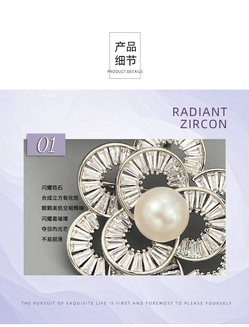 French elegant freshwater pearl camellia brooch, copper alloy inlaid with zircon, real gold electroplated, high-end fashion pin pic 15