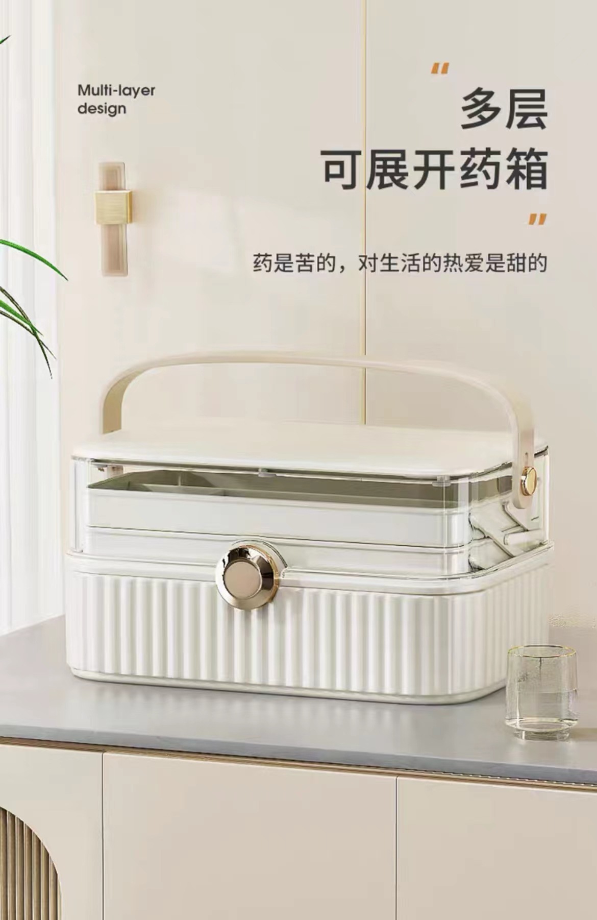 Medicine box, household medicine storage box, portable medicine box, large-capacity multi-layer regular medicine packaging box pic 9