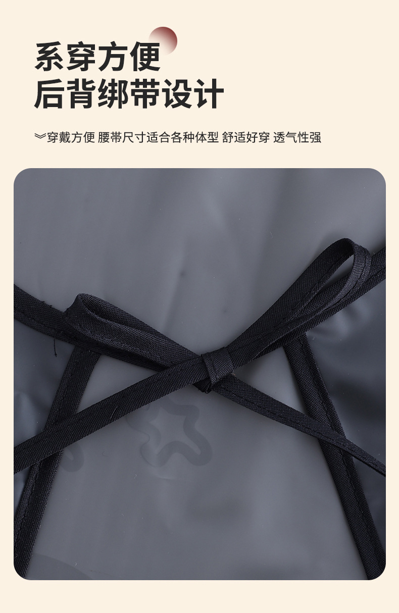 免洗TPU透明防水防油围裙成人可调节围腰厨房做饭餐饮吊带女围裙详情7