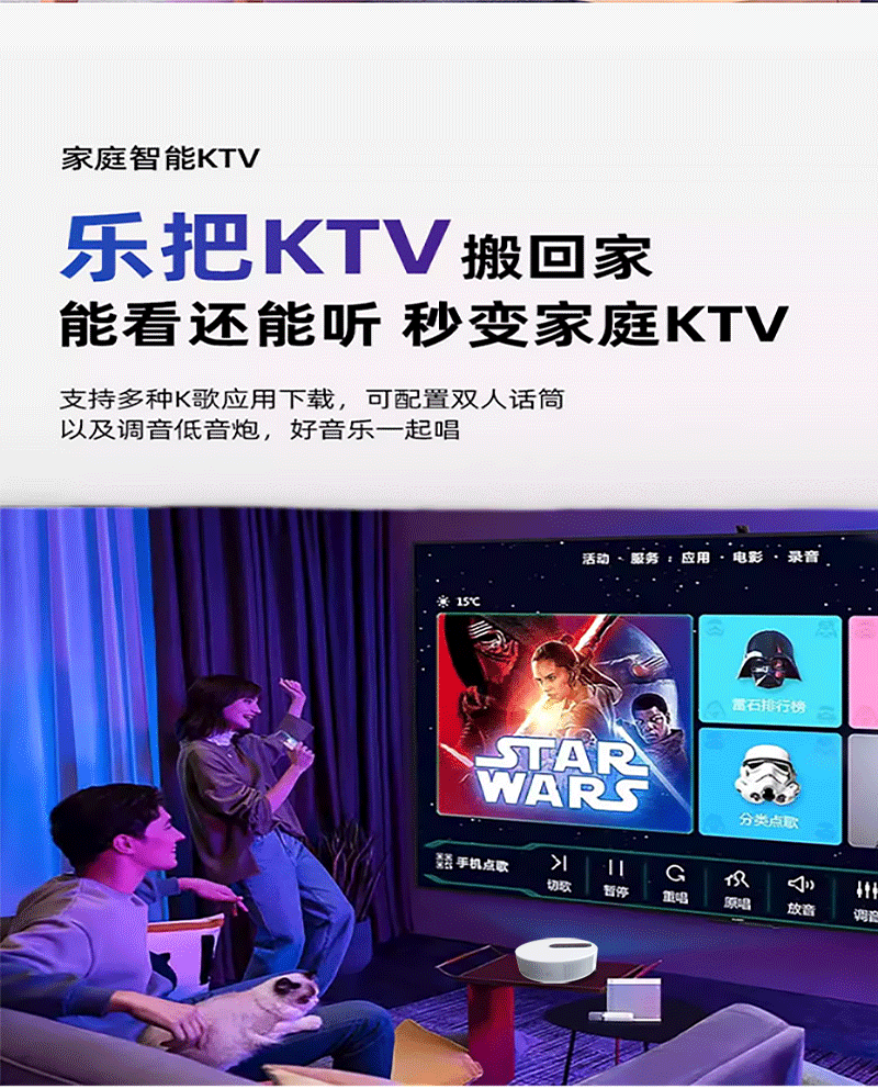 跨境新款TY260家用投影仪家庭影院客厅投墙超清自动对焦投影批发详情18