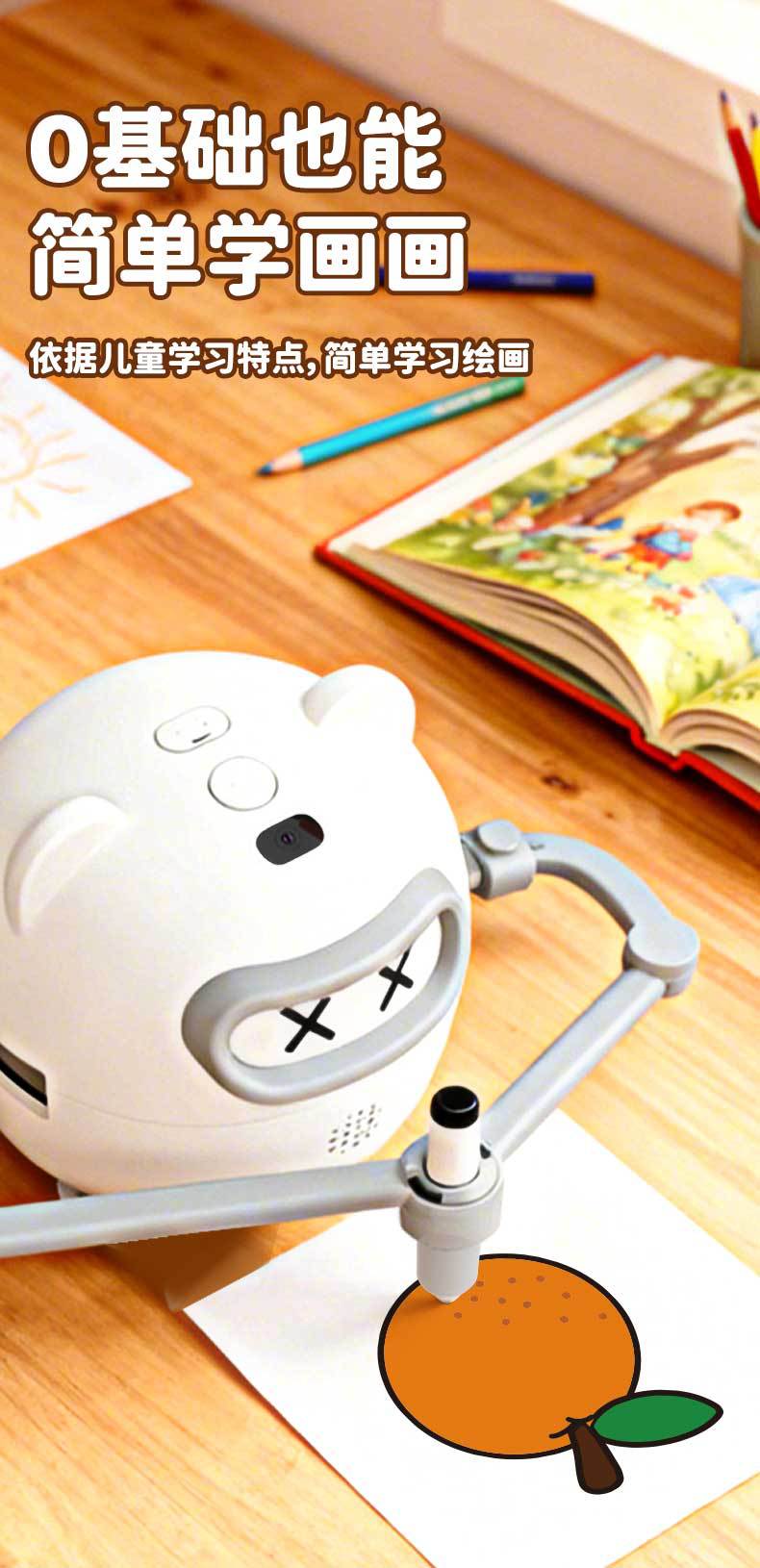 跨境电商爆款新品早教益智自动绘画机器人3-8岁儿童启蒙圣诞礼物详情5
