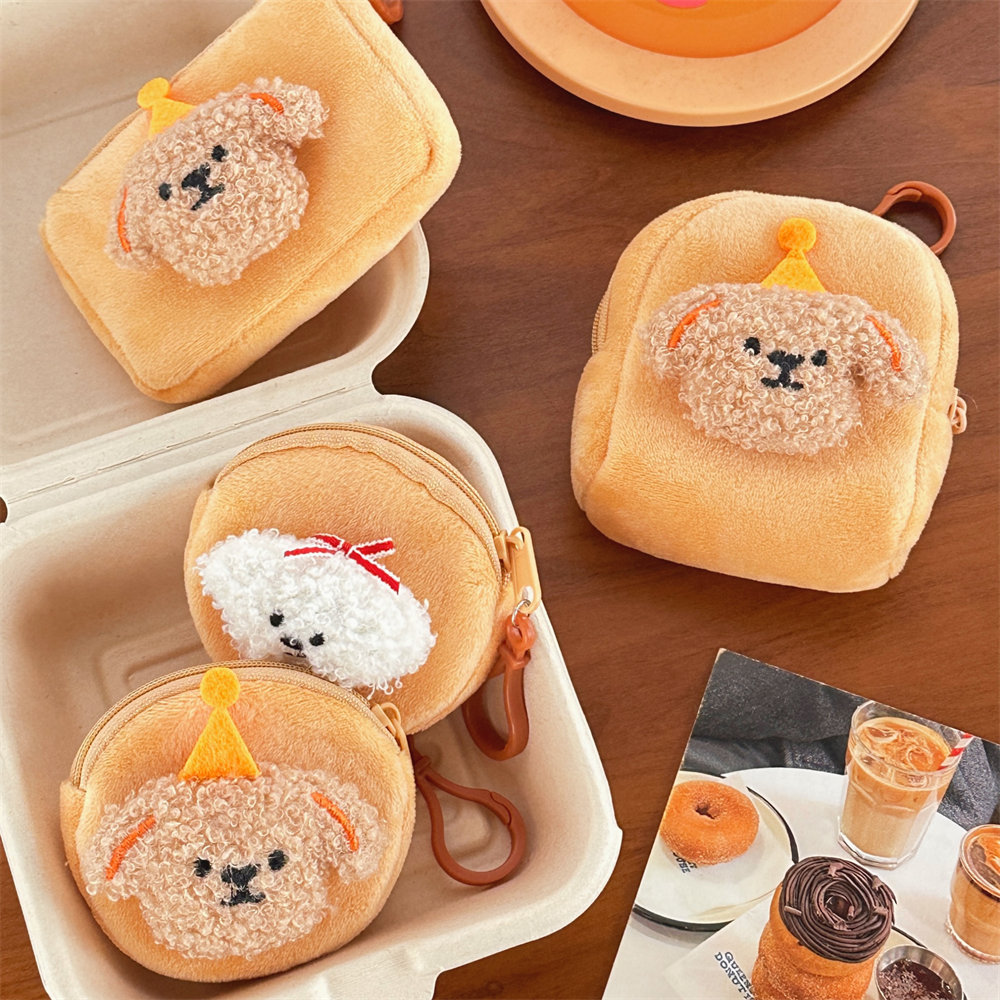 卡通小狗毛绒零钱包可爱迷你软萌钥匙杂物收纳包学生便携式耳机包详情46