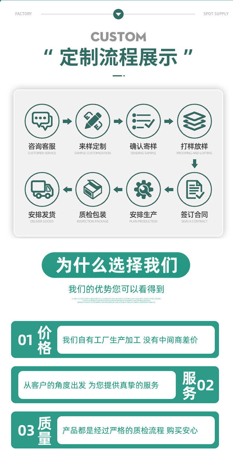 树枝黄色金色假树叶子仿真花塑料仿真榕树叶仿真银杏叶装饰详情37