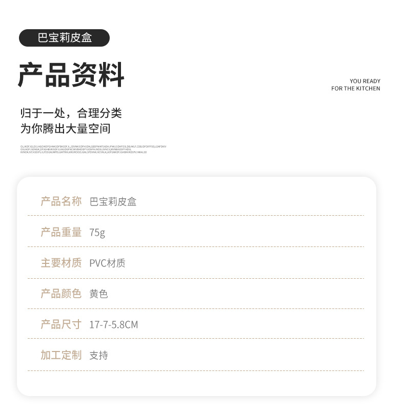 INS风高级感便携眼镜盒pvc皮盒日韩时尚设计感磁吸翻盖墨镜收纳盒详情3