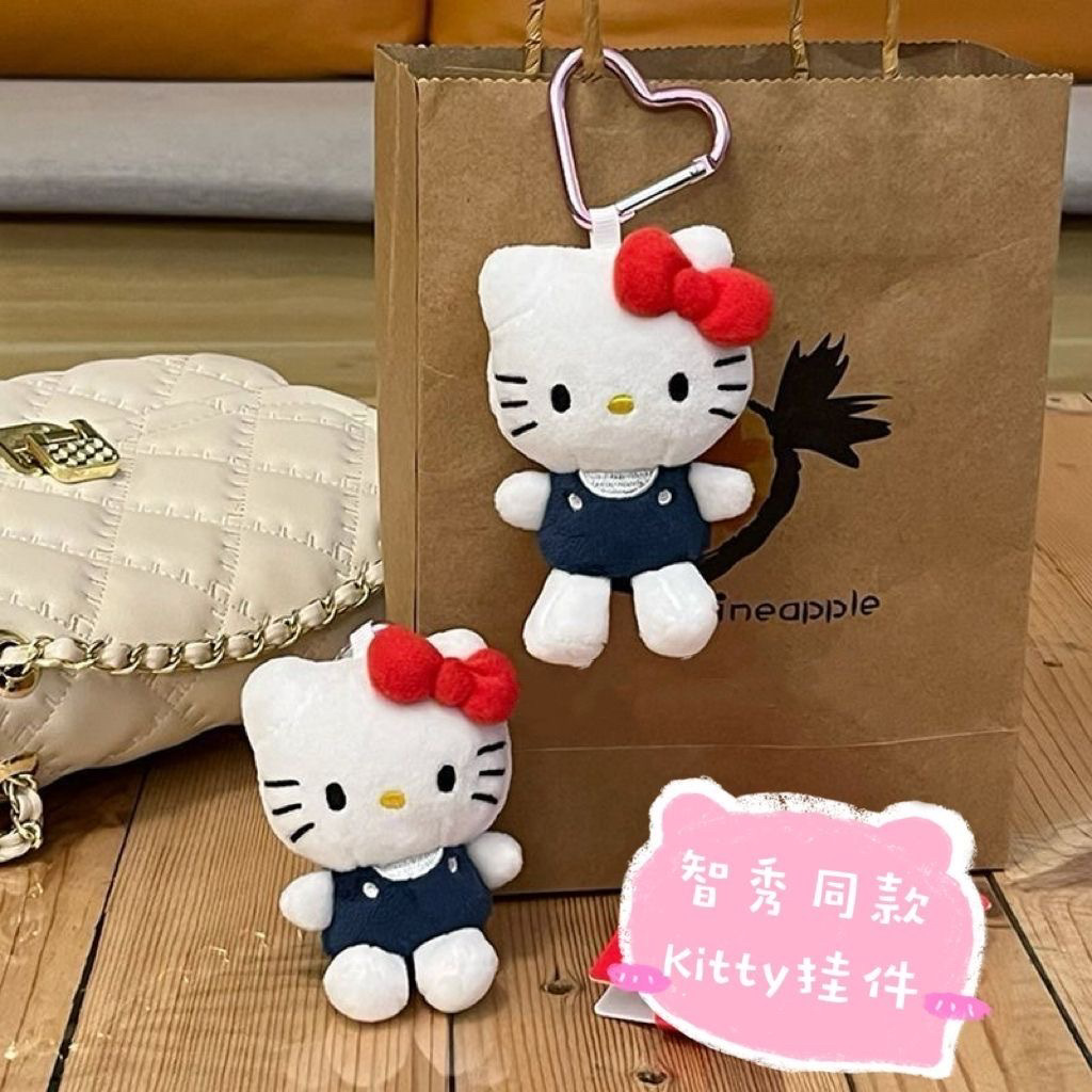 可爱hellokitty挂件凯蒂猫kt毛绒玩具猫咪公仔玩偶包包钥匙扣挂饰详情3