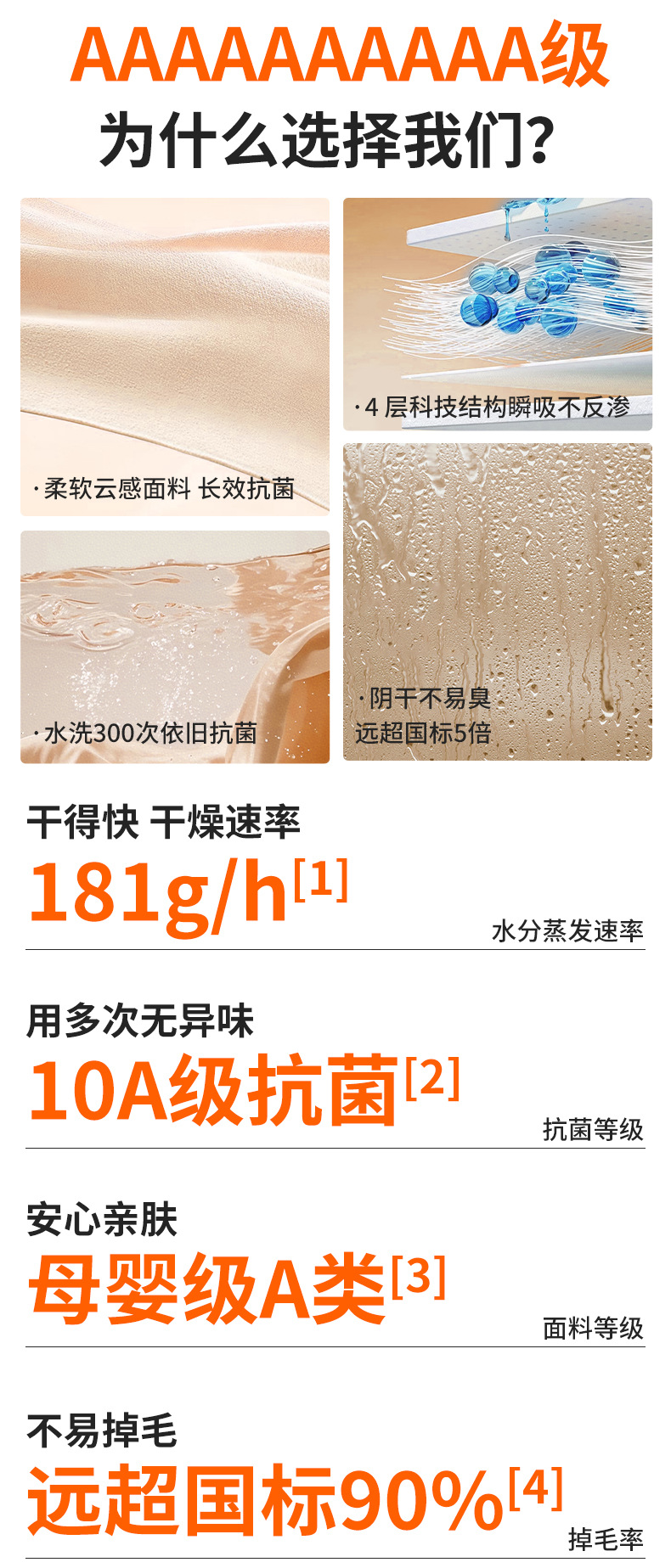 欧美爆款JIT定制沙滩巾吸水速干游泳浴巾a类不掉毛海边度假沙滩巾详情12