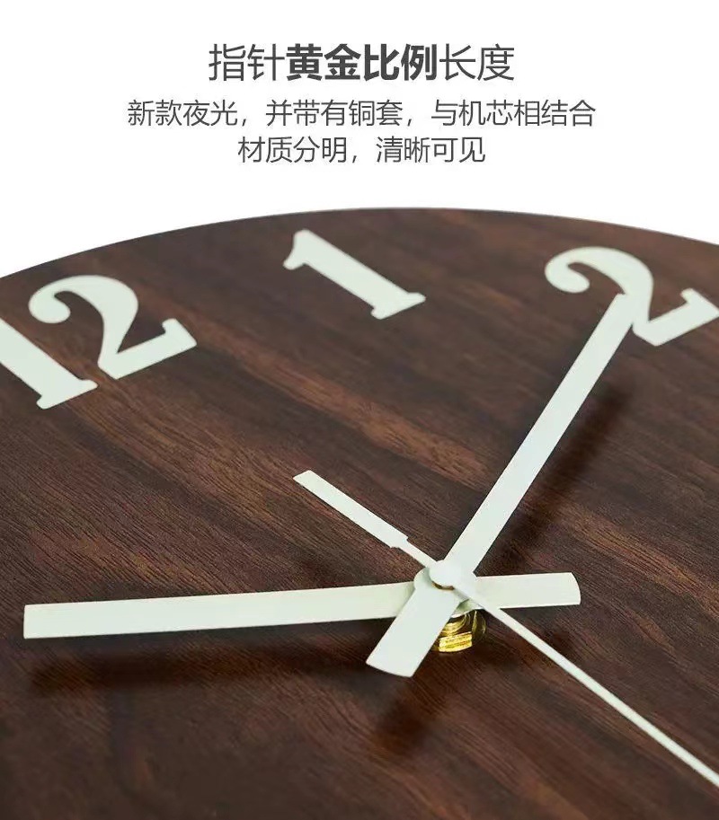MDF夜光静音挂钟创意卧室客厅简约发光石英钟纤板木质时钟表批发详情10