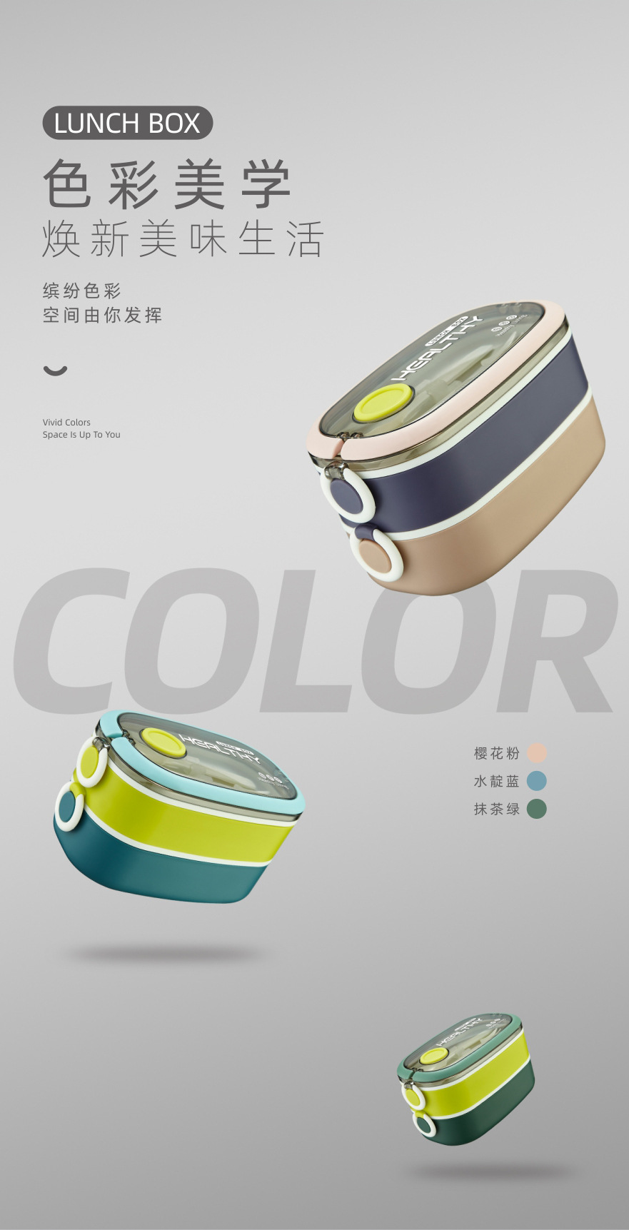 The source factory offers convenient rectangular handle type lunch boxes with tableware, single-layer and double-layer stainless steel plastic lunch boxes pic 10