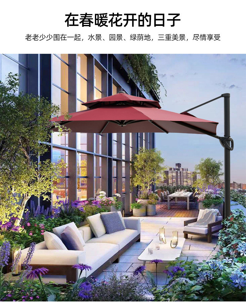 现货黑金钢遮阳伞户外四角伞室外阳篷防风太阳能LED圆形罗马伞详情32