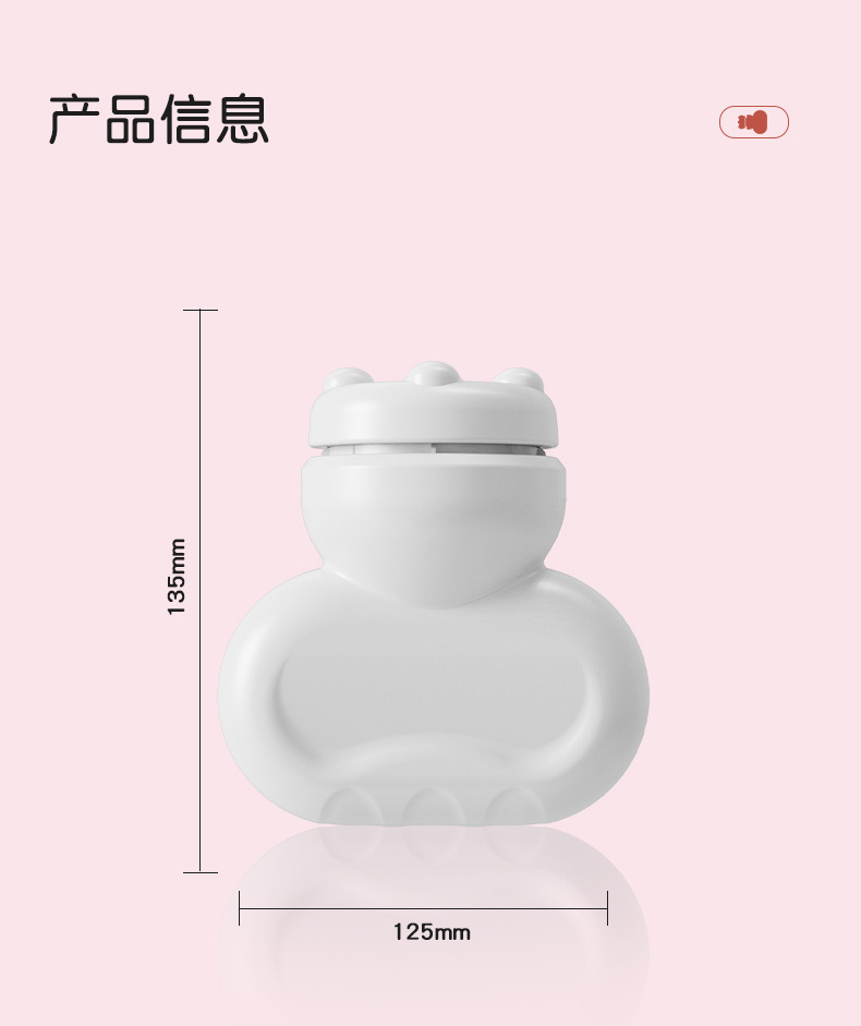 KH-822美体按摩仪女生筋膜推脂机详情13