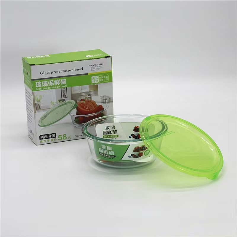 Large-capacity glass food preservation bowl set, household food preservation bowl three-piece set, two-piece set, event opening gift, casual gift pic 4