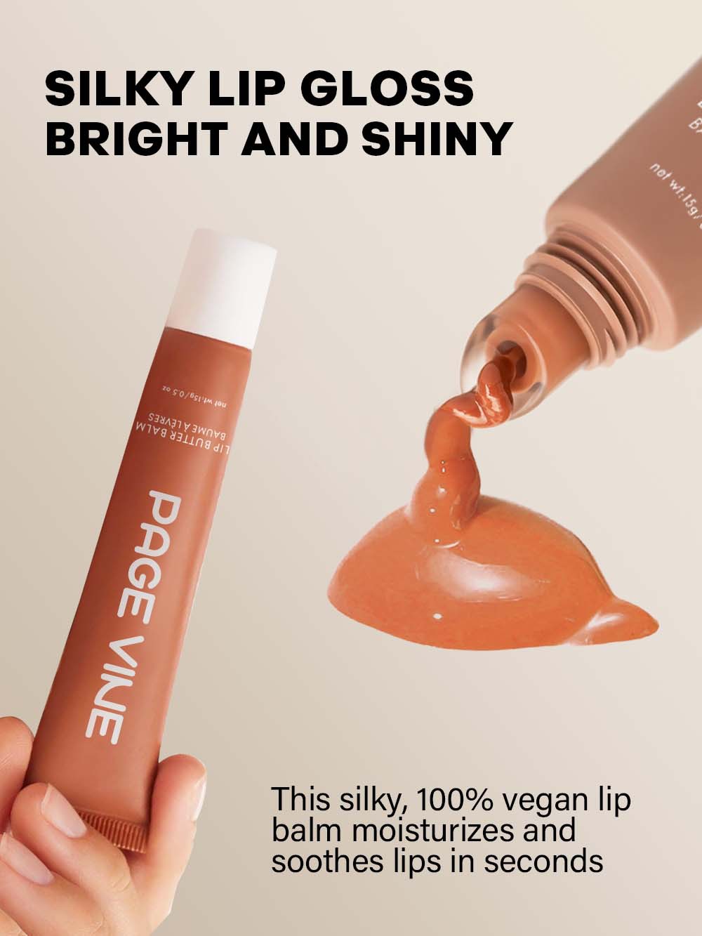 外贸PAGE VINE有色多肽唇彩唇蜜水光唇釉丰唇油保湿滋润唇膏跨境详情3