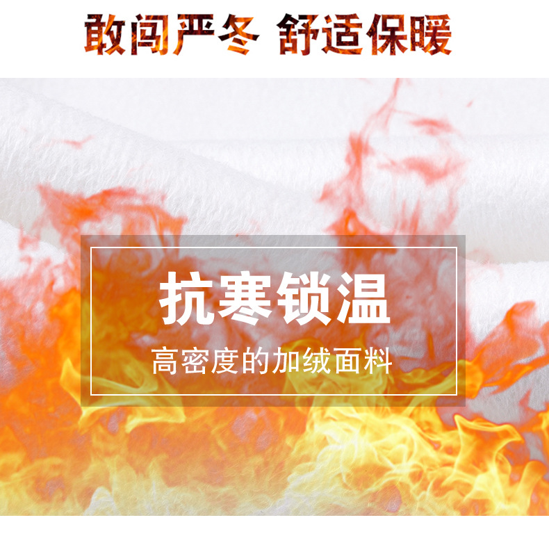 白色直筒牛仔裤女秋冬2025新款高腰显瘦小个子加绒宽松窄版阔腿裤详情3