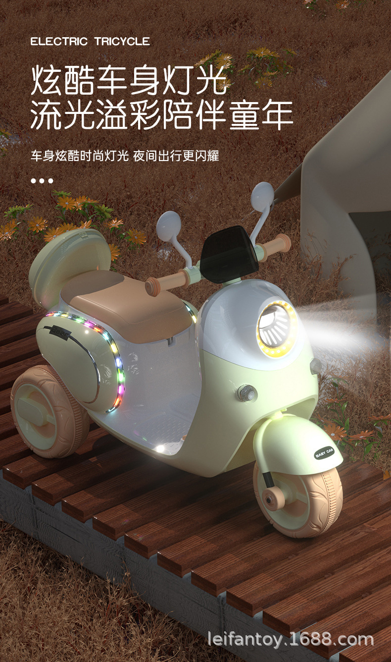 Dual-drive electric motorcycle with remote control, three-wheeled electric vehicle, male and female electric bike, passenger charging toy car pic 13