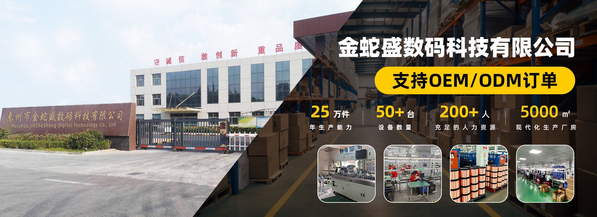 跨境七彩变色炫彩灯锌合金100W发光氛围灯数据线适用苹果华为手机详情1