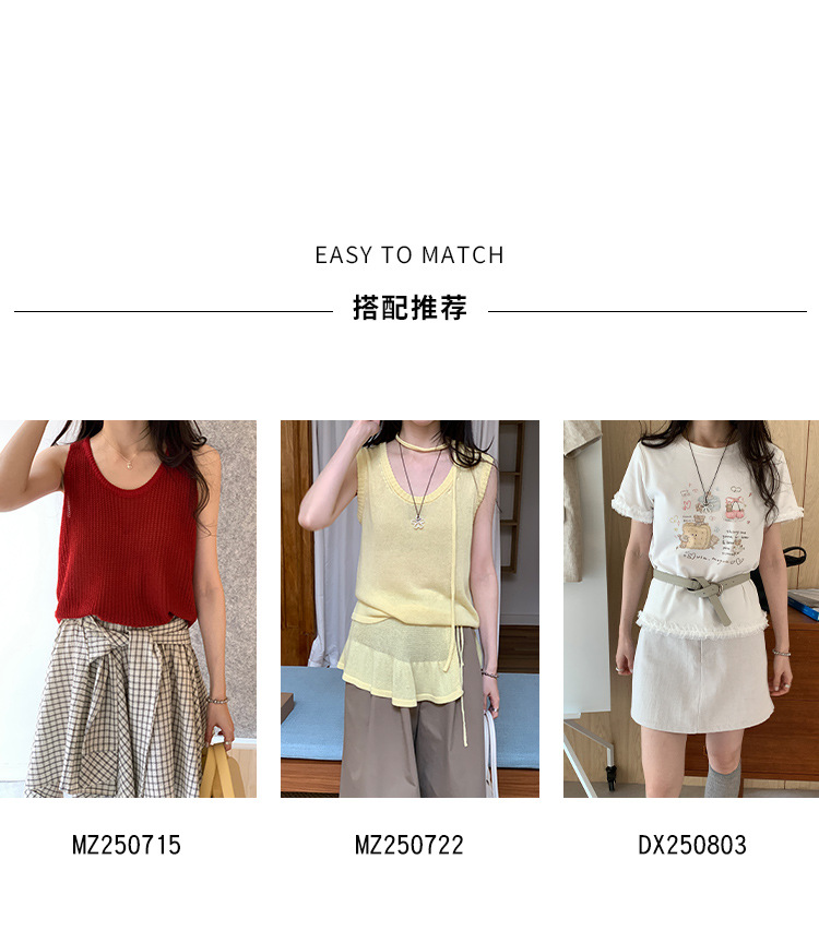 时髦不规则解构拼接格纹半身裙女夏季2025新款衬衫式绑带a字短裙详情7