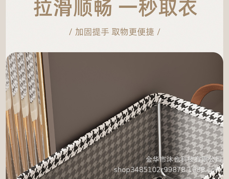 Thousand-bird grid fabric storage box, steel frame clothing and pants storage basket, drawer-type multi-functional storage box, dormitory clothes pic 12