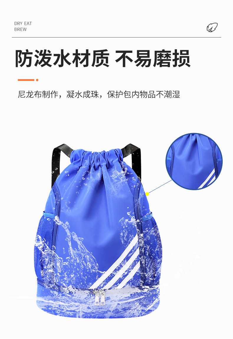Oxford cloth drawstring bag, drawstring bag, backpack, large capacity sports football bag, basketball bag, outdoor sports hiking bag pic 18