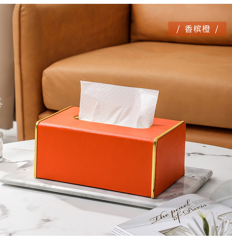 Light luxury paper tissue box, creative and simple living room, home, bedroom tissue box, high-end leather tissue box for hotels and restaurants pic 11