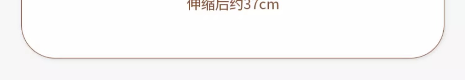 儿童衣架宝宝婴儿专用可伸缩中童大童新生儿小孩晾衣服撑防滑设计详情20