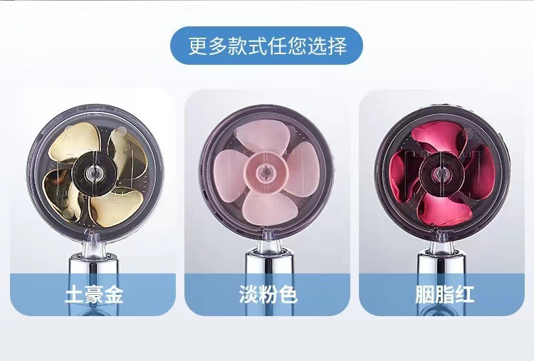 Xiaoman Yao Pressurized showerhead Shower Head Rain high-pressure Showerhead Set Super Pressurized Turbocharged showerhead pic 5