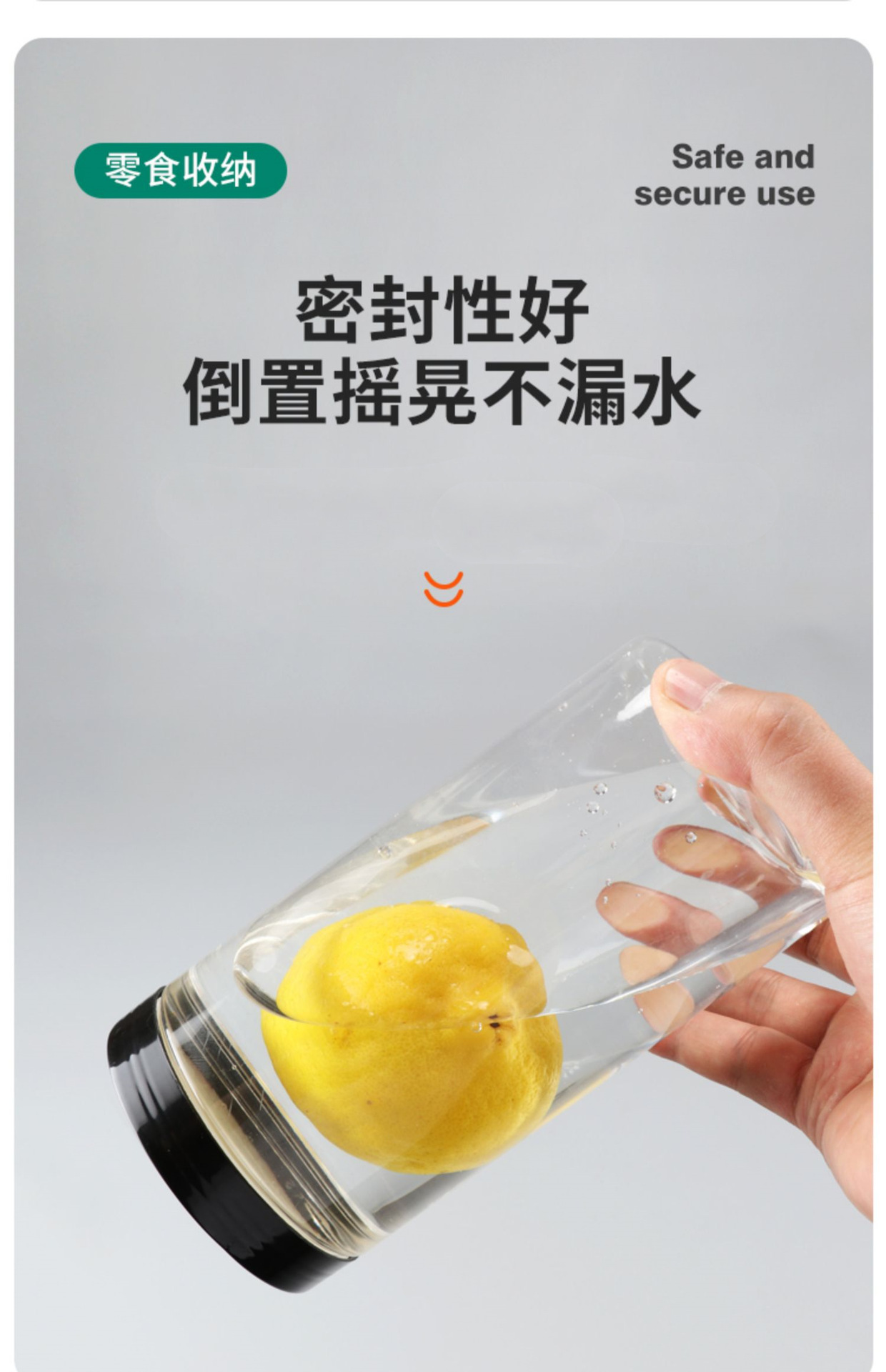 厂家现货85口透明塑料罐子 PET塑料瓶 花茶罐 塑料瓶 塑料罐详情7